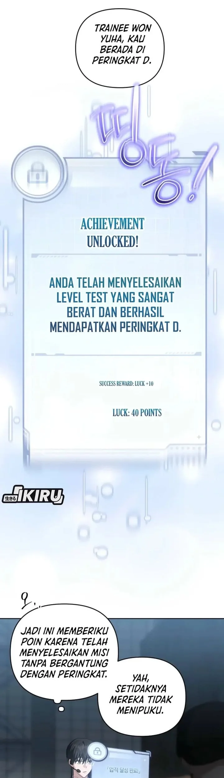 The Lucky Plan of an Idol in His Second Life Chapter 4 - halaman 54
