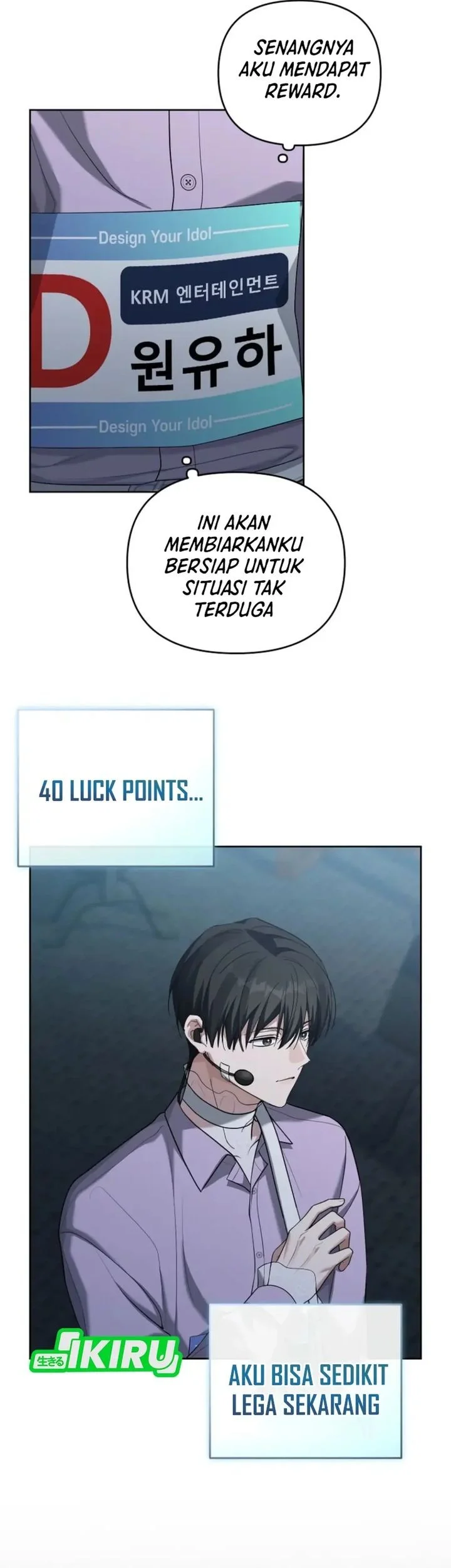 The Lucky Plan of an Idol in His Second Life Chapter 4 - halaman 56