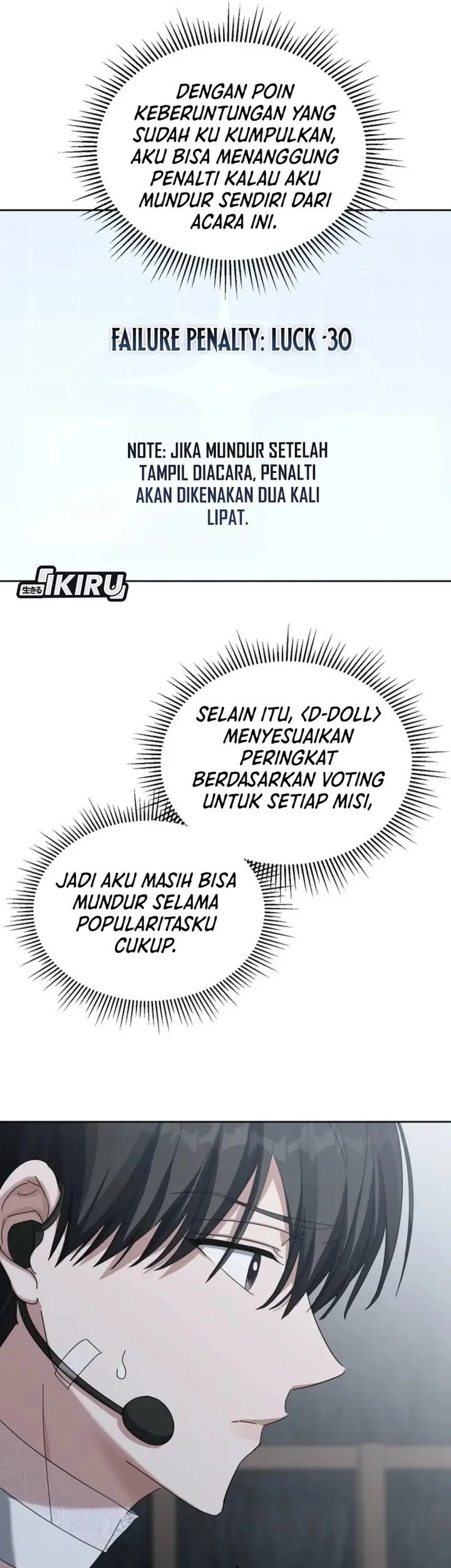 The Lucky Plan of an Idol in His Second Life Chapter 4 - halaman 62