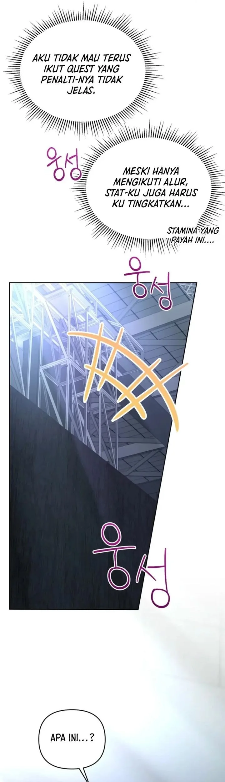 The Lucky Plan of an Idol in His Second Life Chapter 4 - halaman 64
