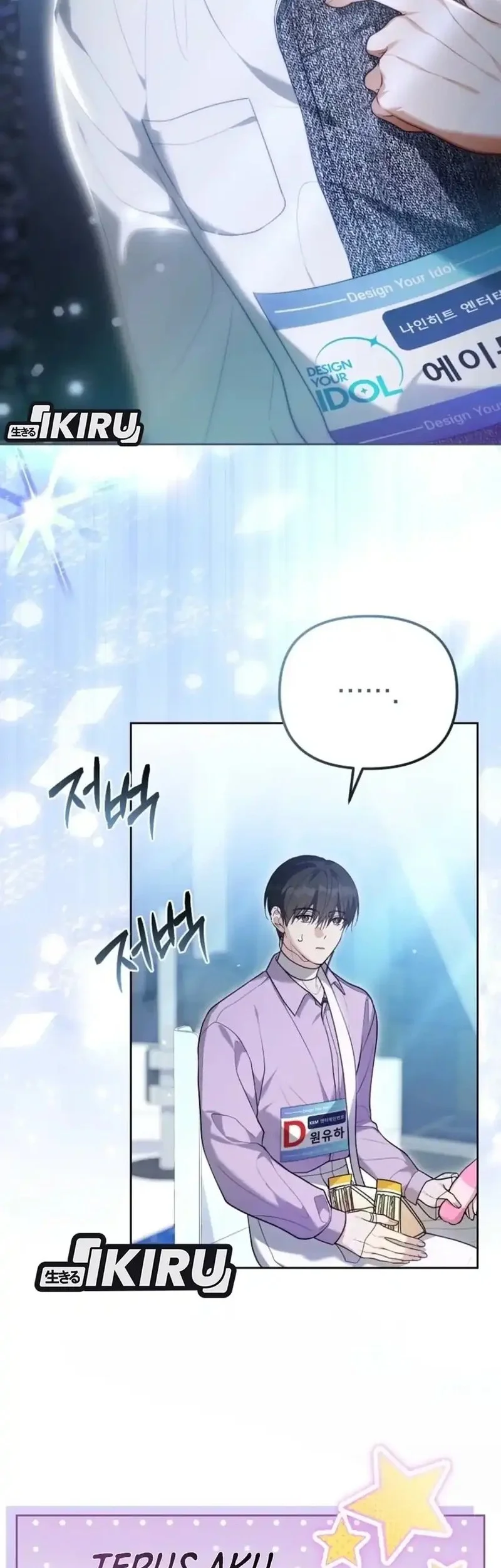 The Lucky Plan of an Idol in His Second Life Chapter 5 - halaman 34