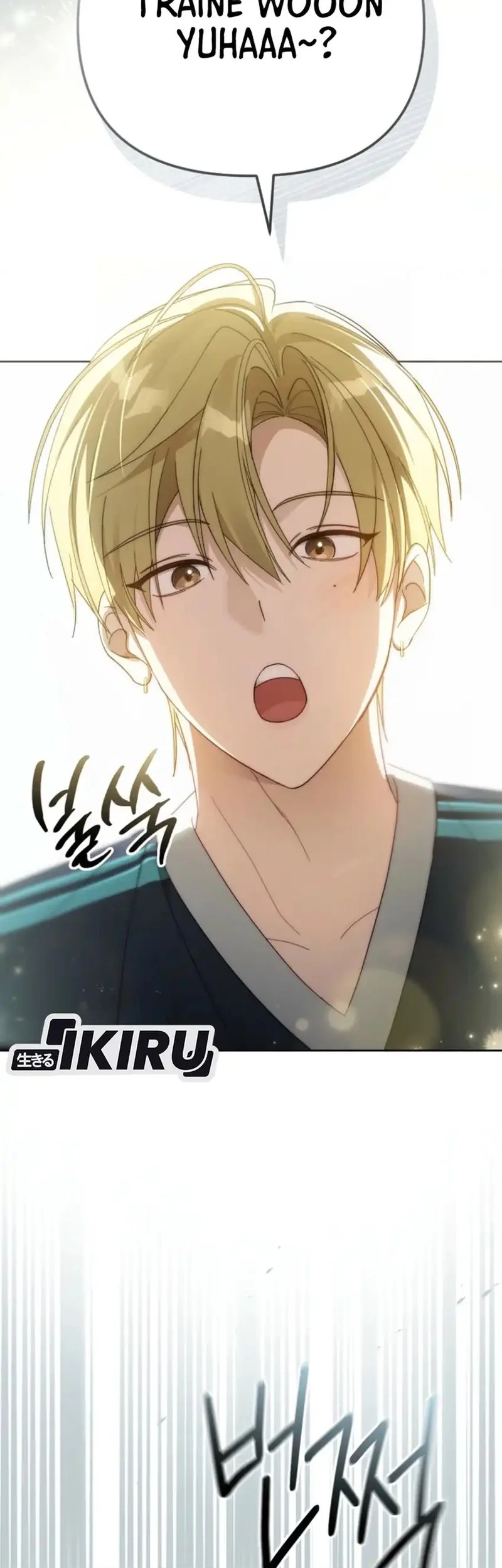 The Lucky Plan of an Idol in His Second Life Chapter 6 - halaman 30