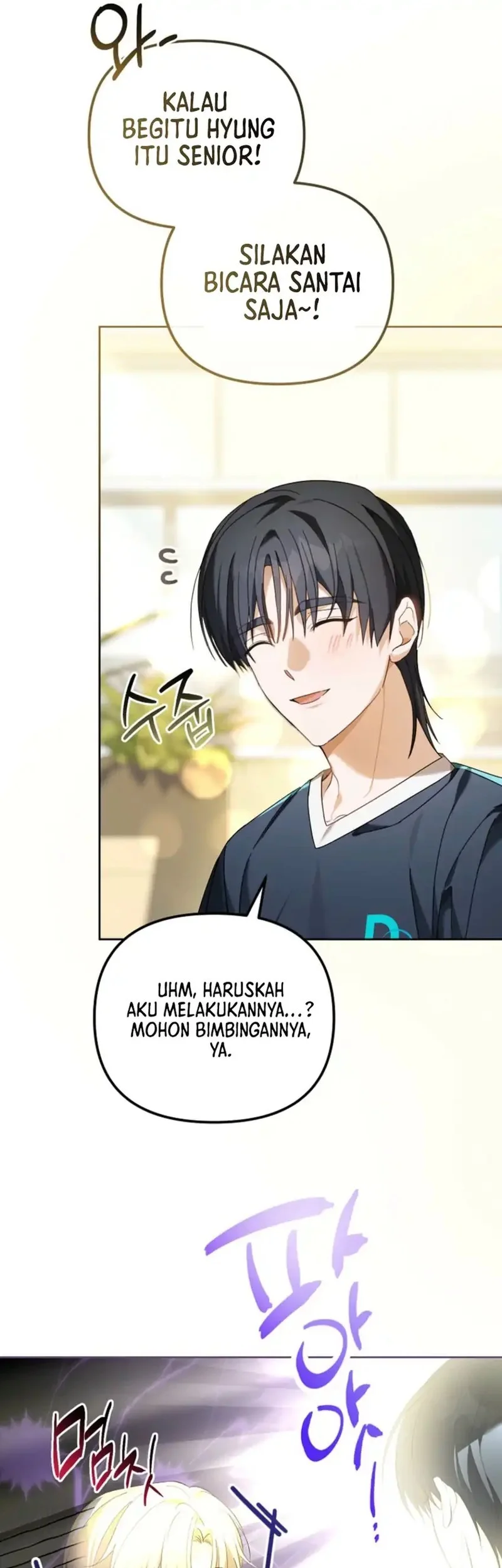The Lucky Plan of an Idol in His Second Life Chapter 6 - halaman 50