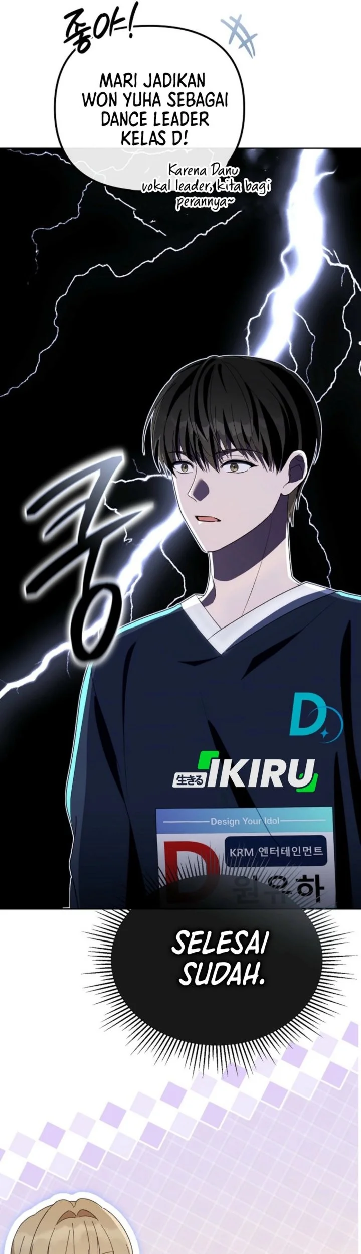 The Lucky Plan of an Idol in His Second Life Chapter 7 - halaman 20
