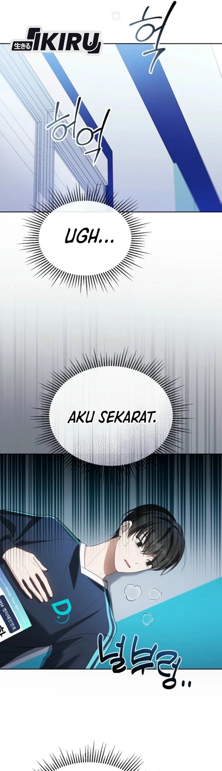 The Lucky Plan of an Idol in His Second Life Chapter 7 - halaman 37
