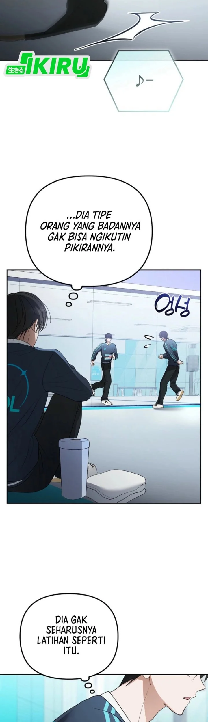 The Lucky Plan of an Idol in His Second Life Chapter 7 - halaman 45