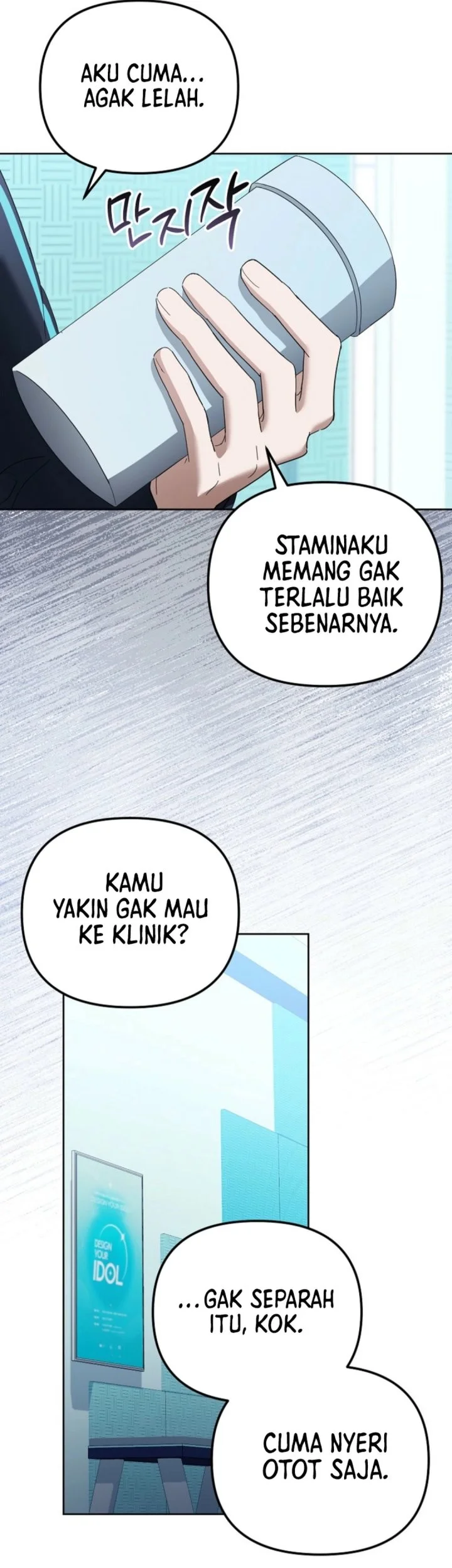 The Lucky Plan of an Idol in His Second Life Chapter 7 - halaman 59