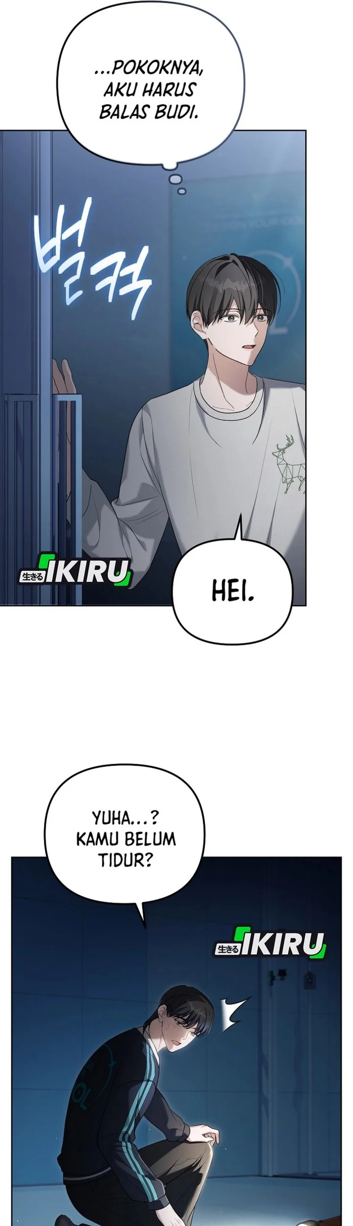 The Lucky Plan of an Idol in His Second Life Chapter 8 - halaman 6
