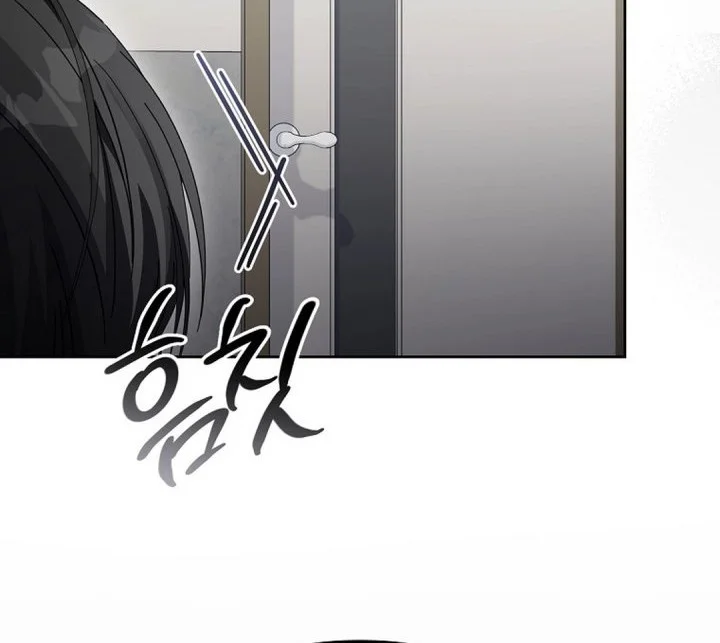 The Lucky Plan of an Idol in His Second Life Chapter 8 - halaman 62