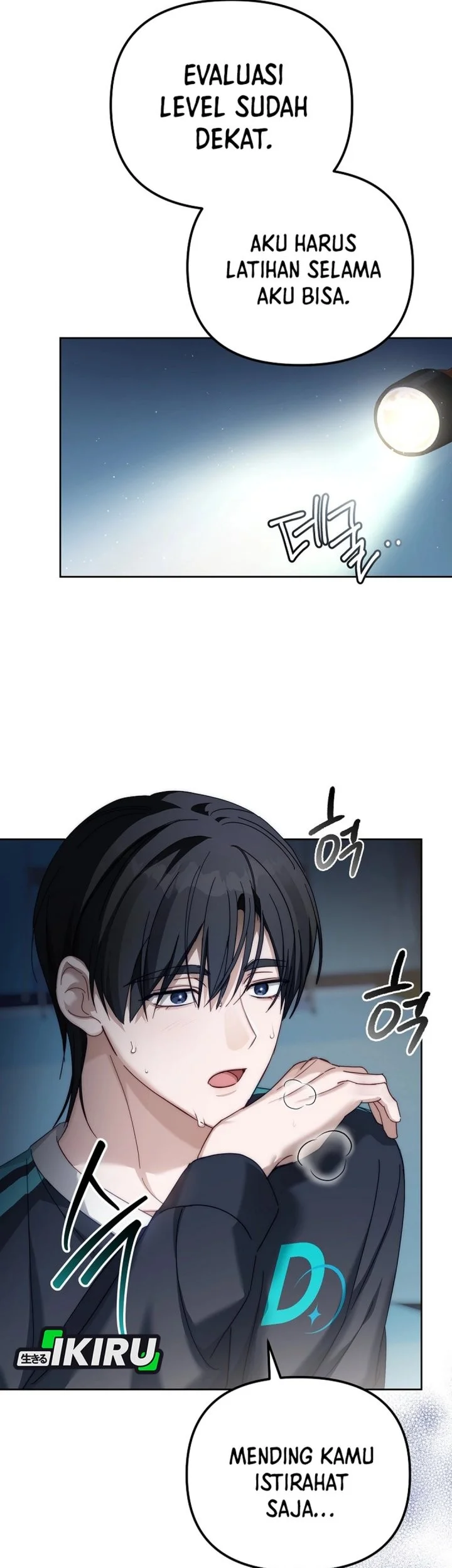 The Lucky Plan of an Idol in His Second Life Chapter 8 - halaman 8