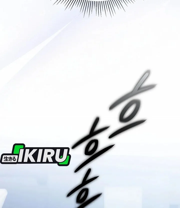The Lucky Plan of an Idol in His Second Life Chapter 9 - halaman 27