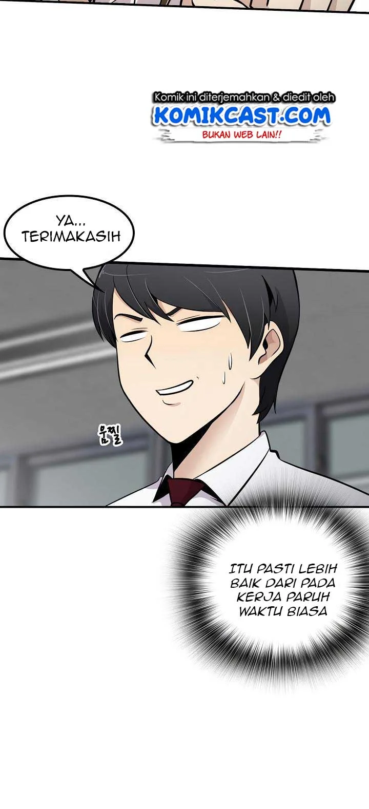 The Lucky Plan of an Idol in His Second Life Chapter 9 - halaman 65