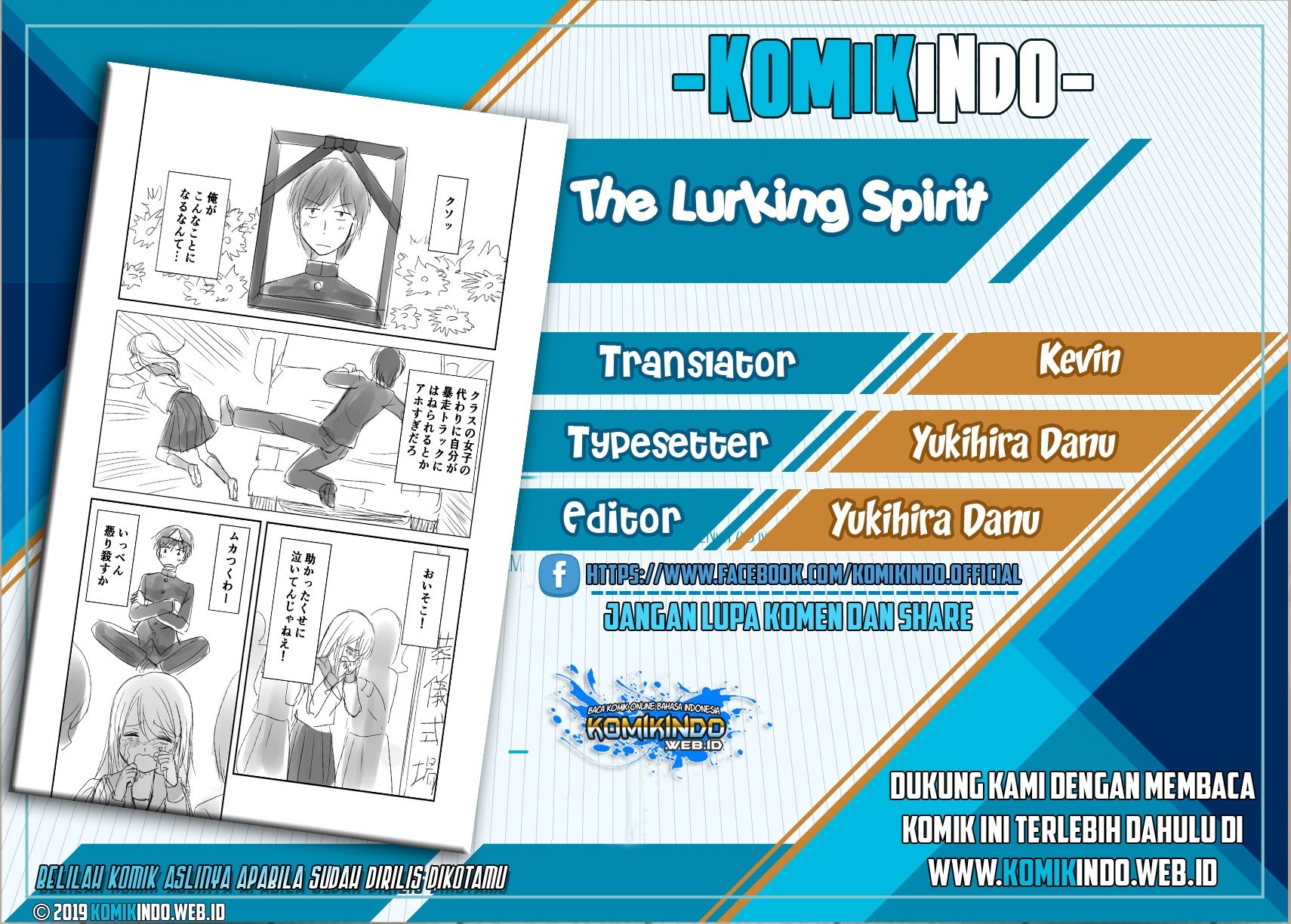 The Lurking Spirit Chapter 1 - halaman 1