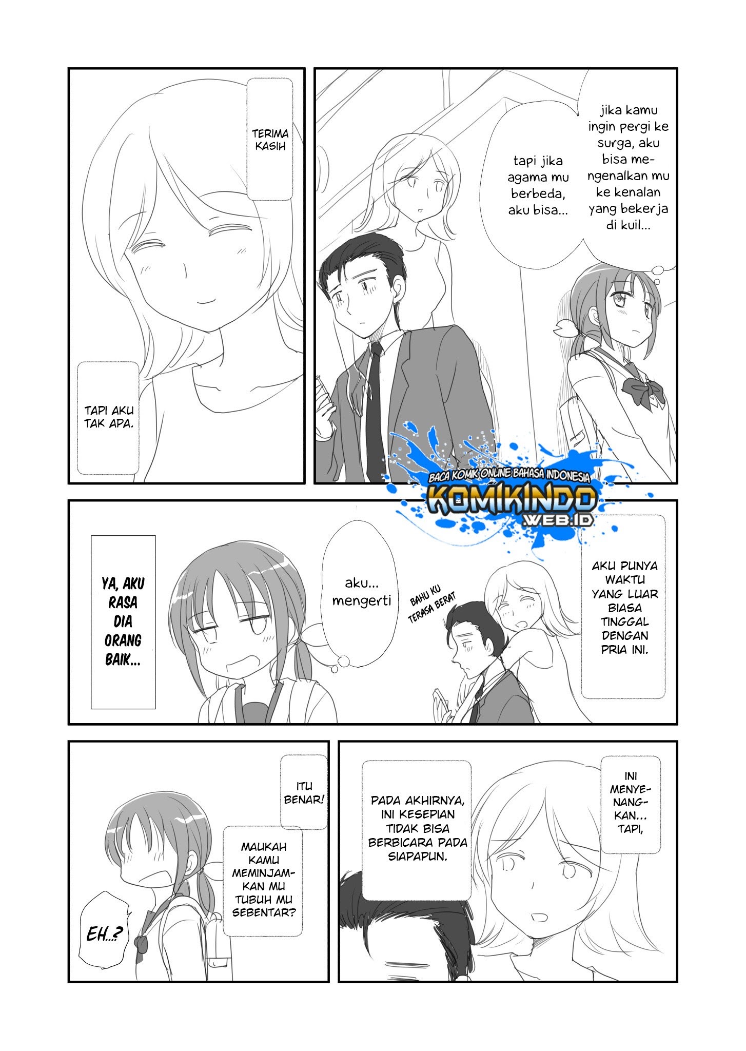 The Lurking Spirit Chapter 3 - halaman 11