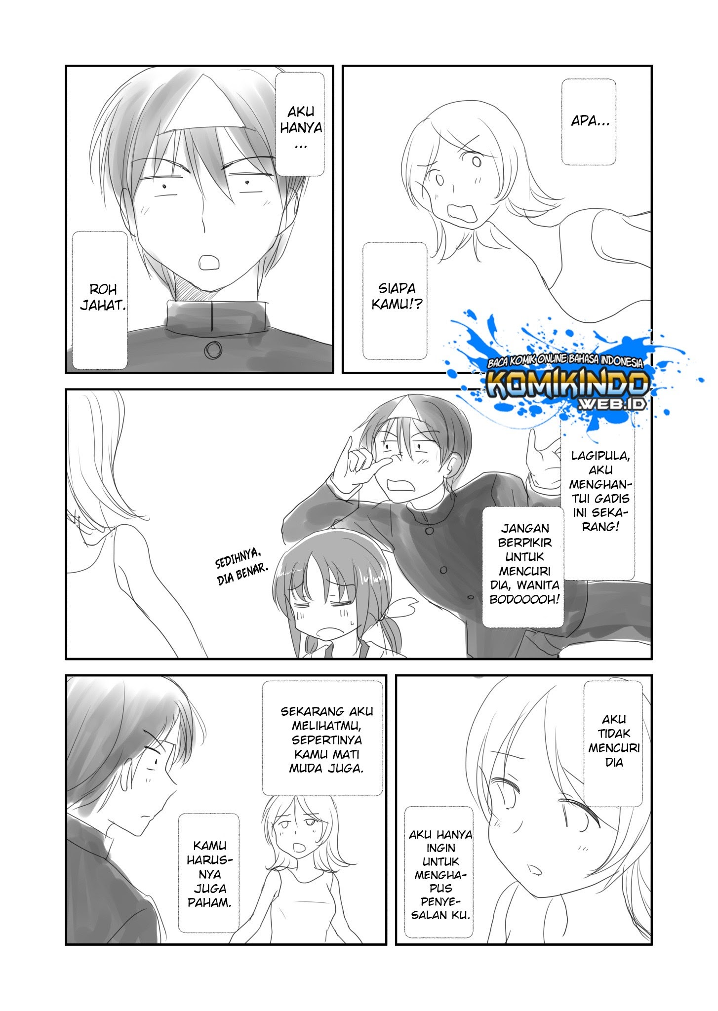 The Lurking Spirit Chapter 3 - halaman 14