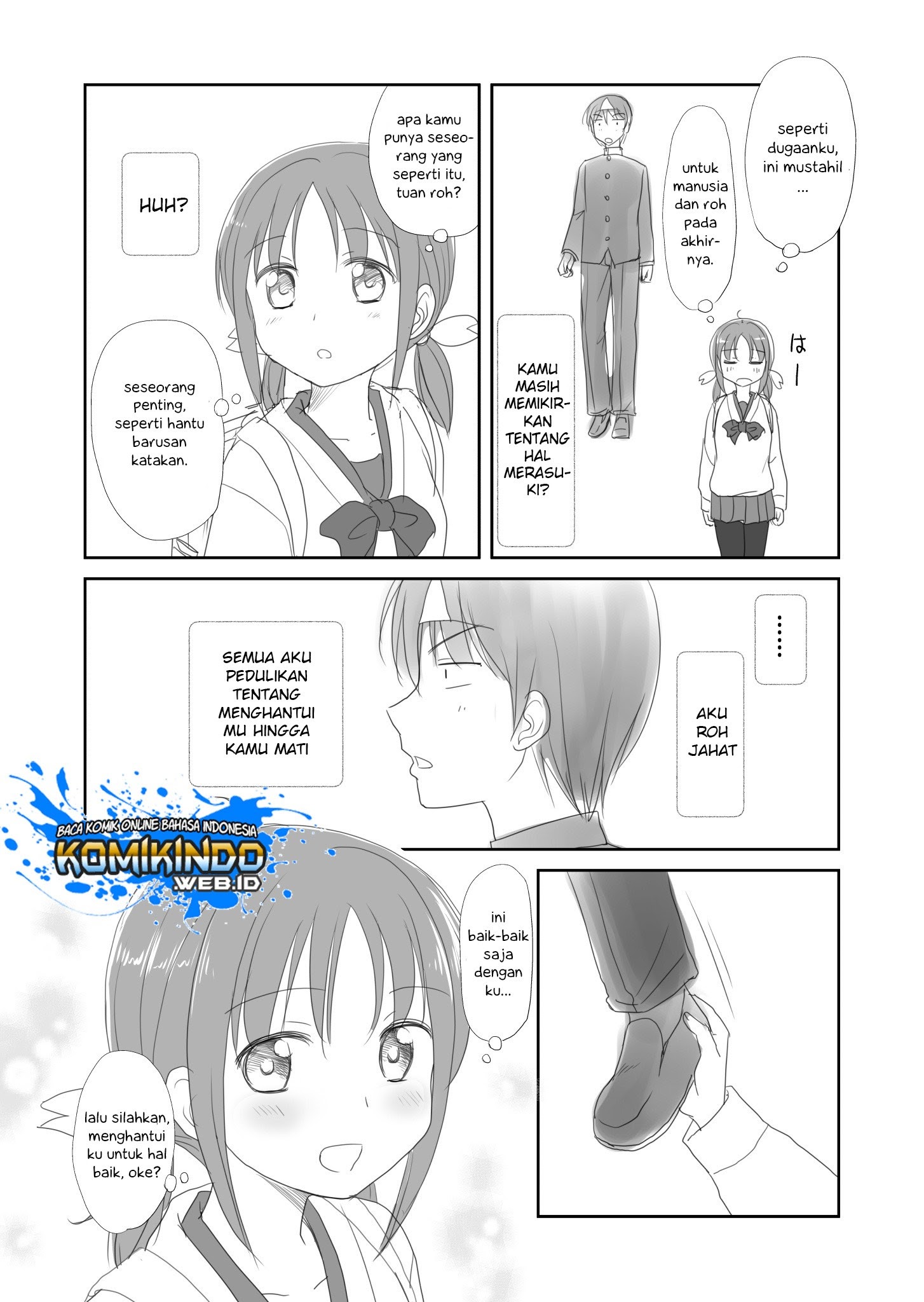 The Lurking Spirit Chapter 3 - halaman 18