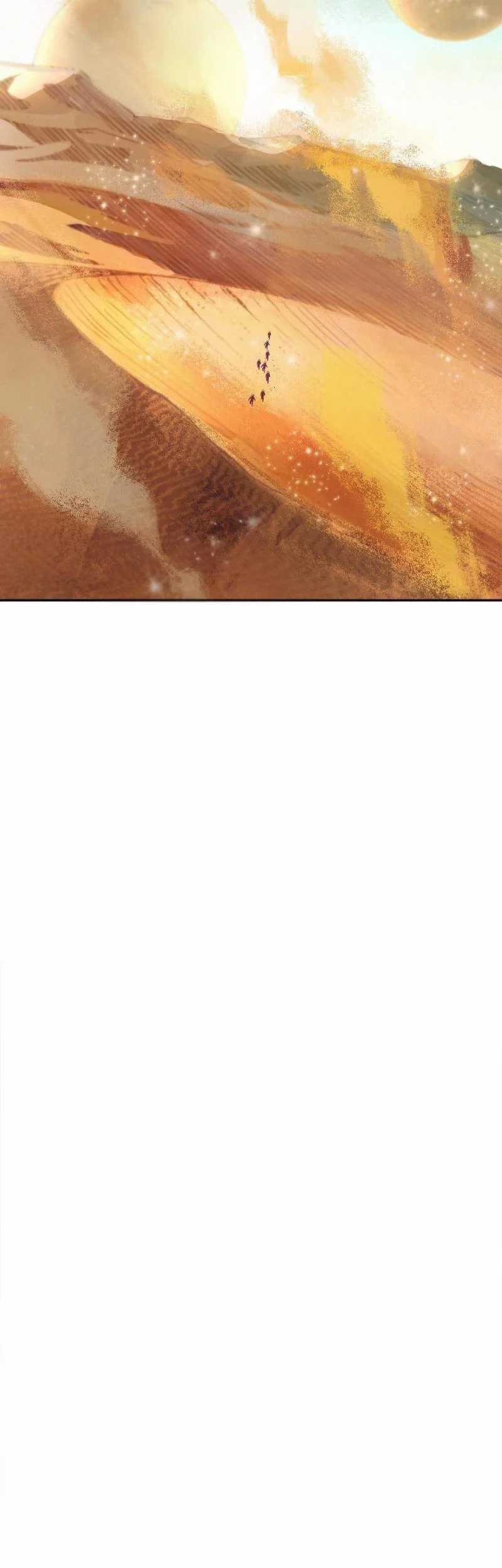 The Macrocosm Era Chapter 12 - halaman 60