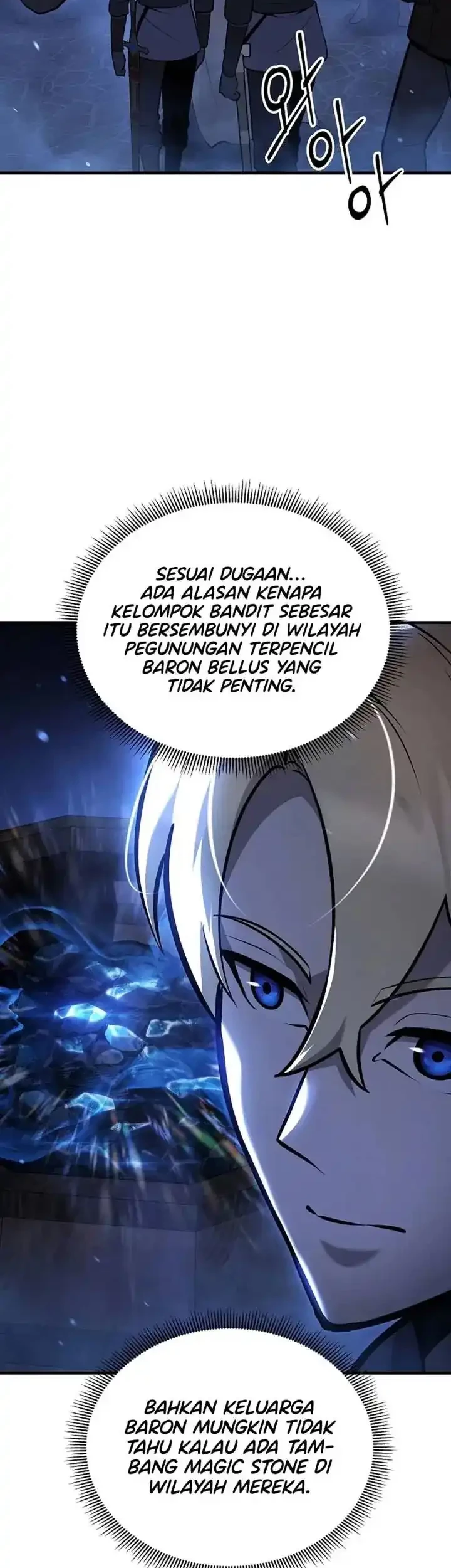 The Mad Dog of the Duke's Estate Chapter 11 - halaman 22