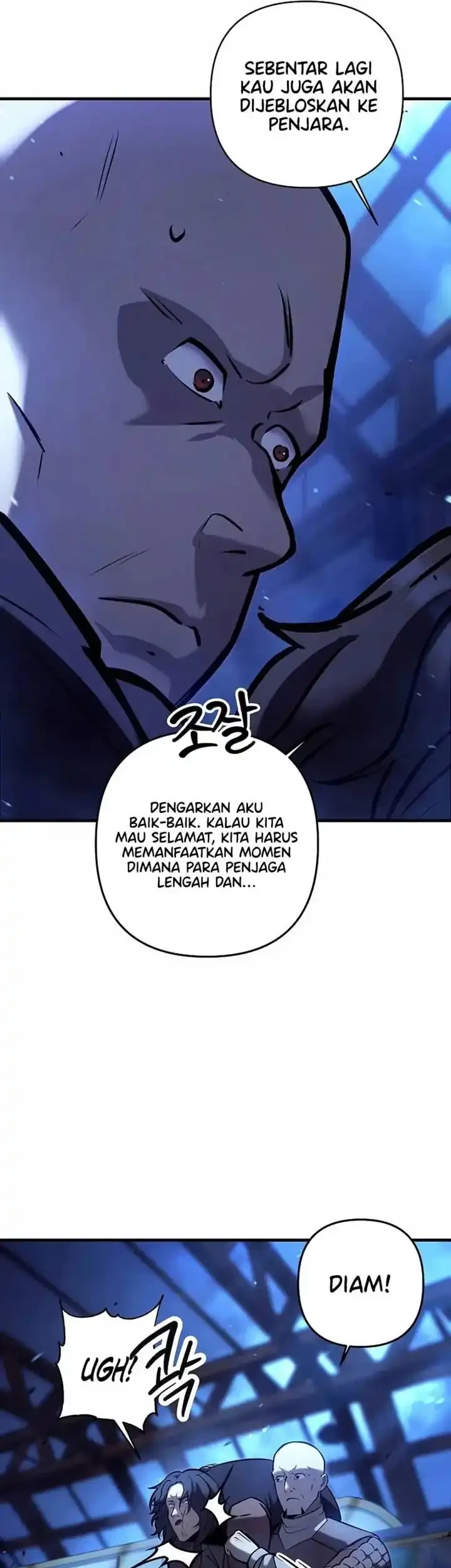 The Mad Dog of the Duke's Estate Chapter 12 - halaman 5