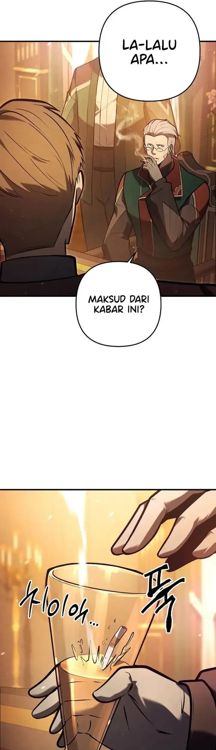 The Mad Dog of the Duke's Estate Chapter 16 - halaman 13