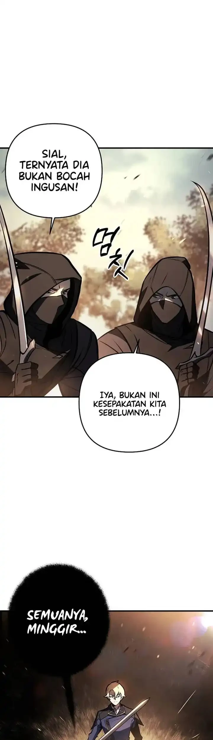The Mad Dog of the Duke's Estate Chapter 16 - halaman 51