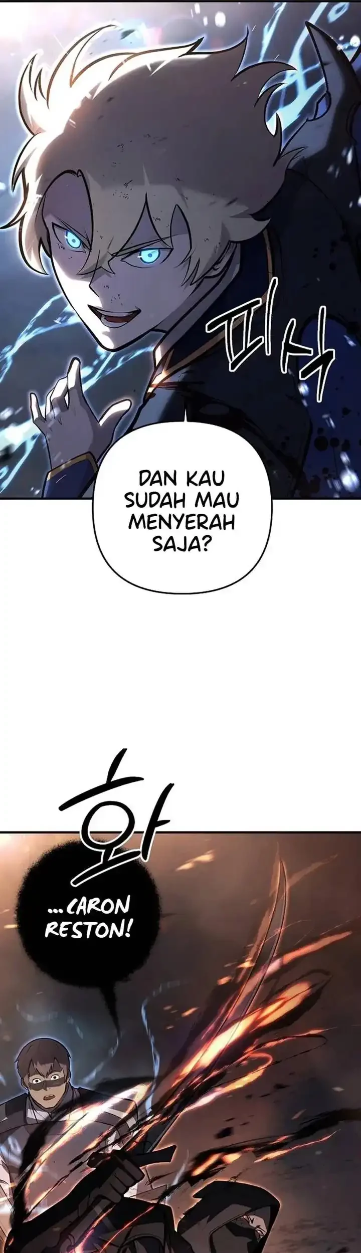The Mad Dog of the Duke's Estate Chapter 17 - halaman 31
