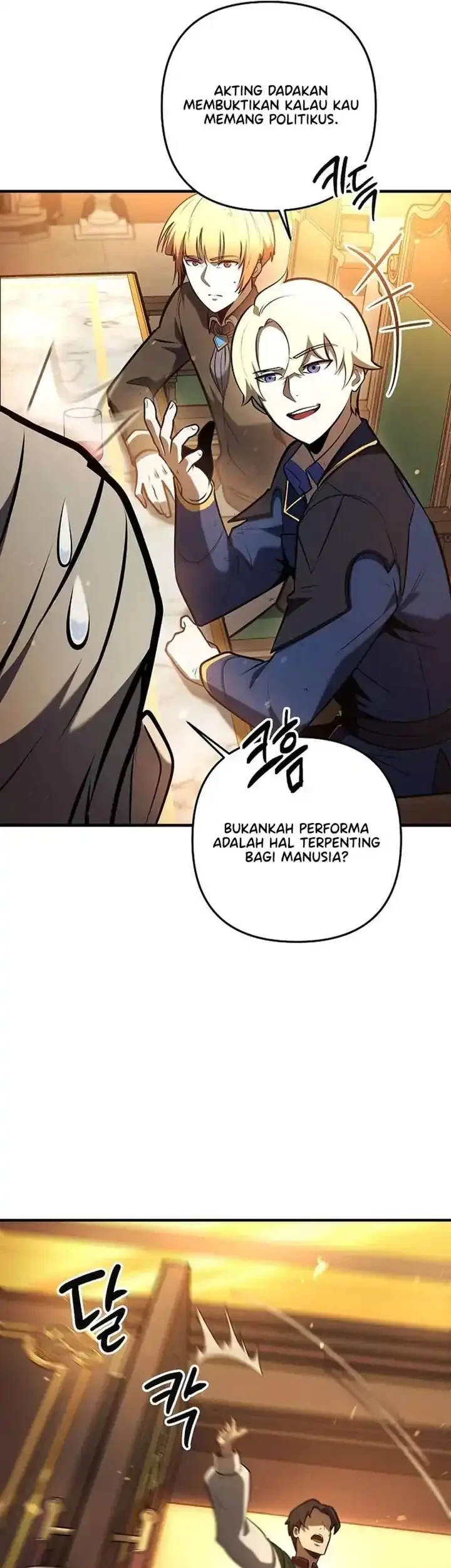 The Mad Dog of the Duke's Estate Chapter 18 - halaman 48
