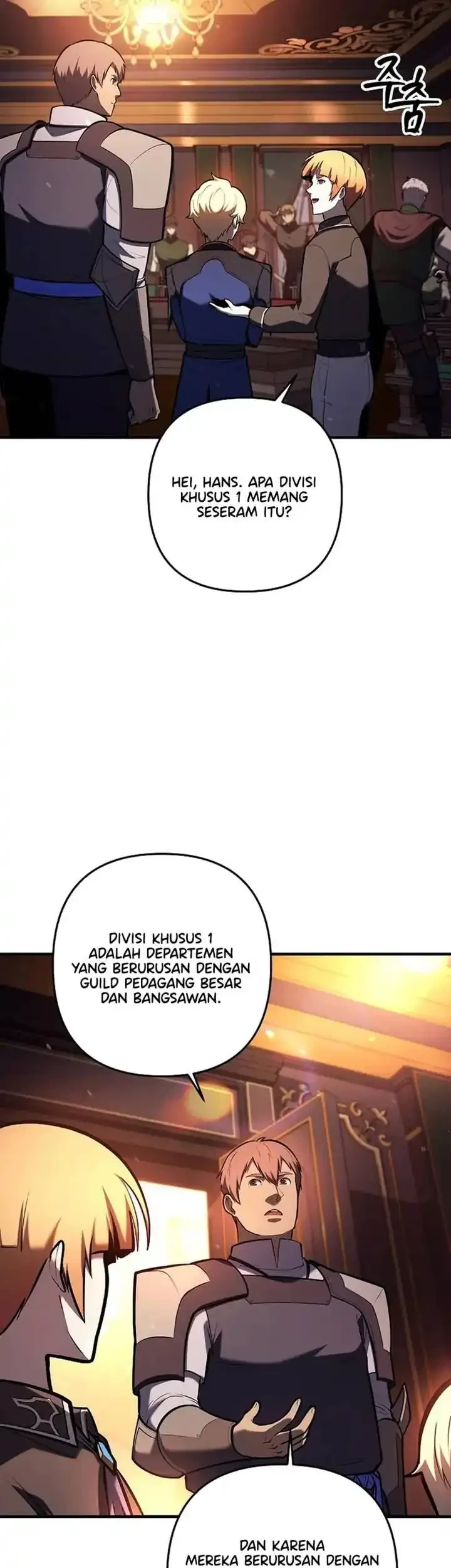 The Mad Dog of the Duke's Estate Chapter 19 - halaman 21