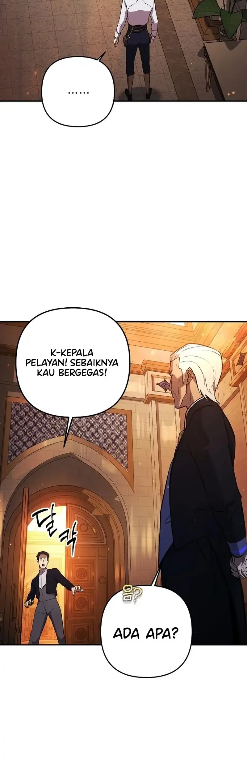 The Mad Dog of the Duke's Estate Chapter 2 - halaman 29