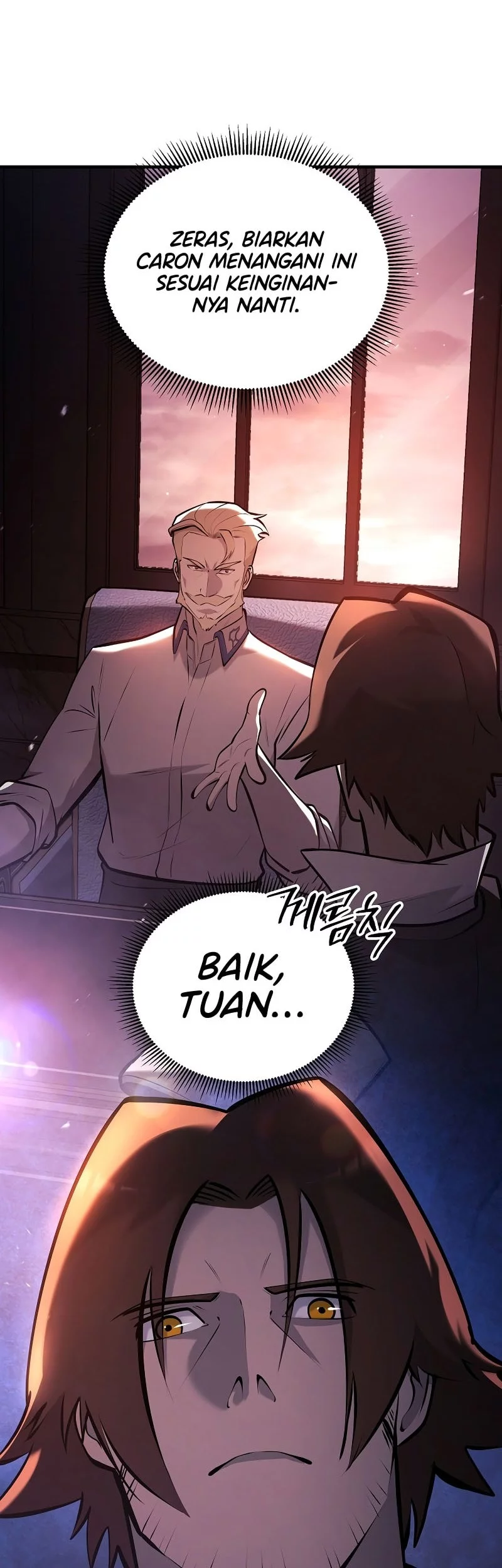 The Mad Dog of the Duke's Estate Chapter 22 - halaman 66