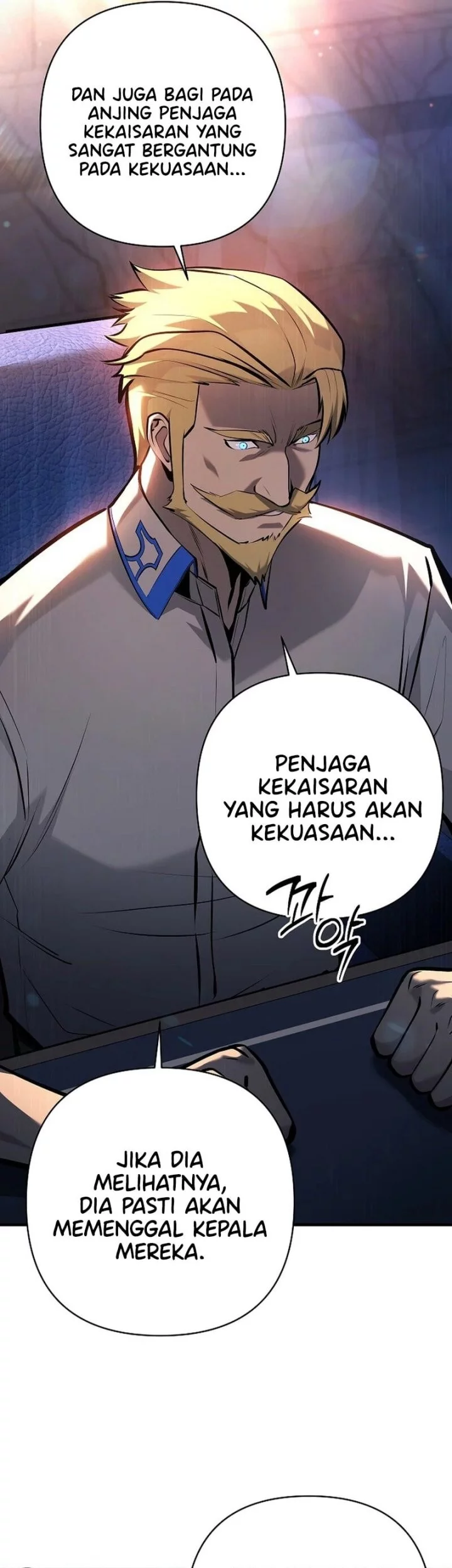 The Mad Dog of the Duke's Estate Chapter 23 - halaman 14
