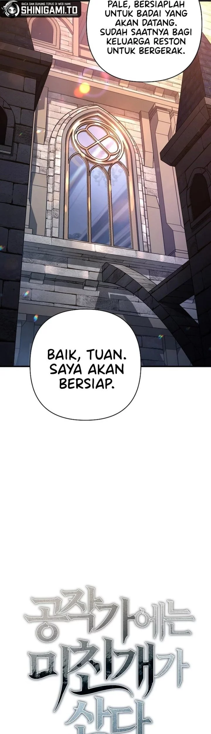 The Mad Dog of the Duke's Estate Chapter 23 - halaman 15