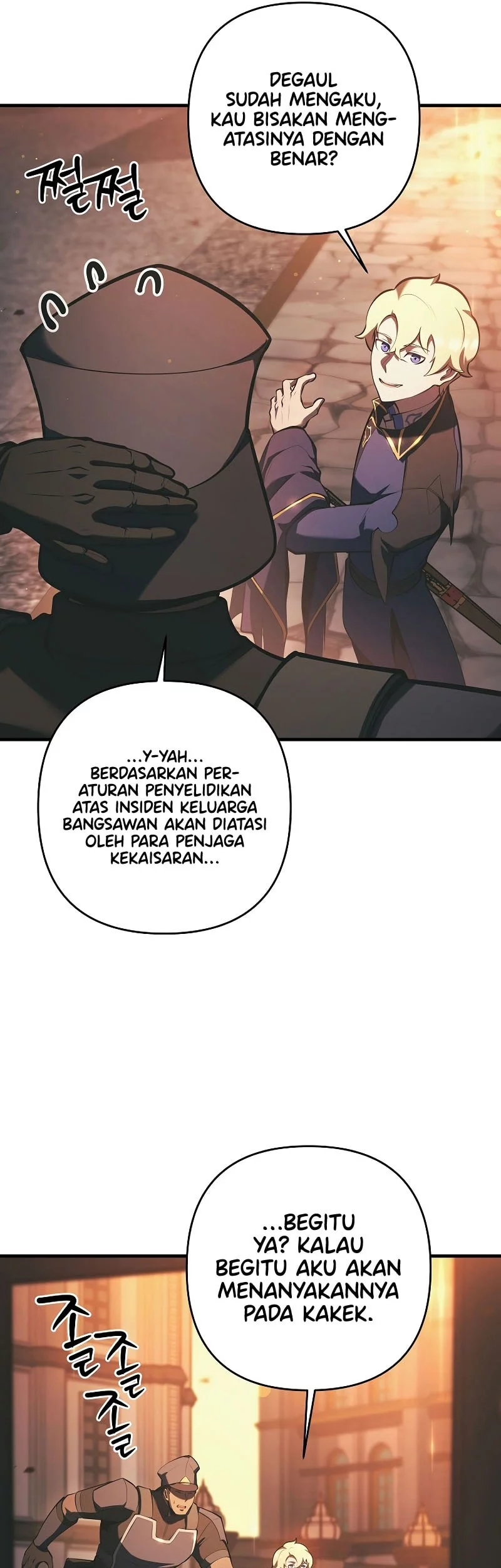The Mad Dog of the Duke's Estate Chapter 27 - halaman 38