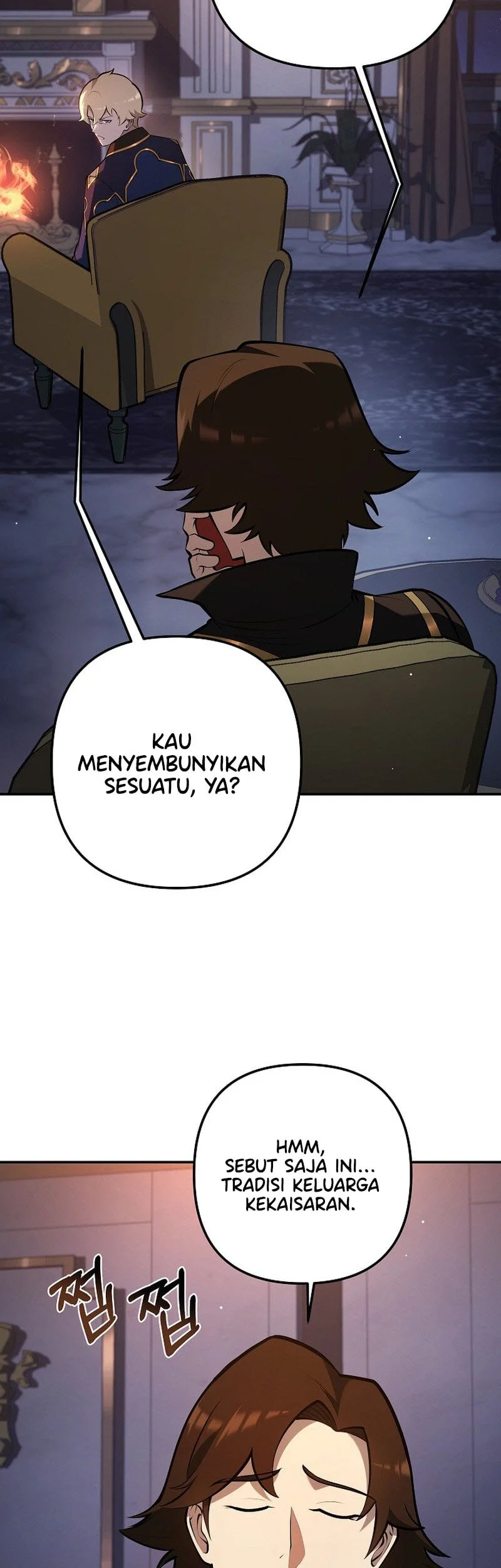 The Mad Dog of the Duke's Estate Chapter 30 - halaman 39