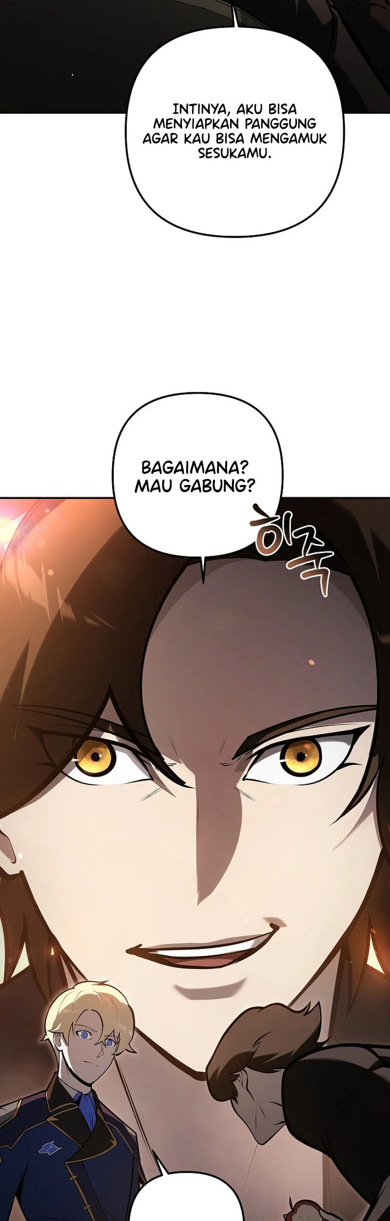 The Mad Dog of the Duke's Estate Chapter 30 - halaman 46