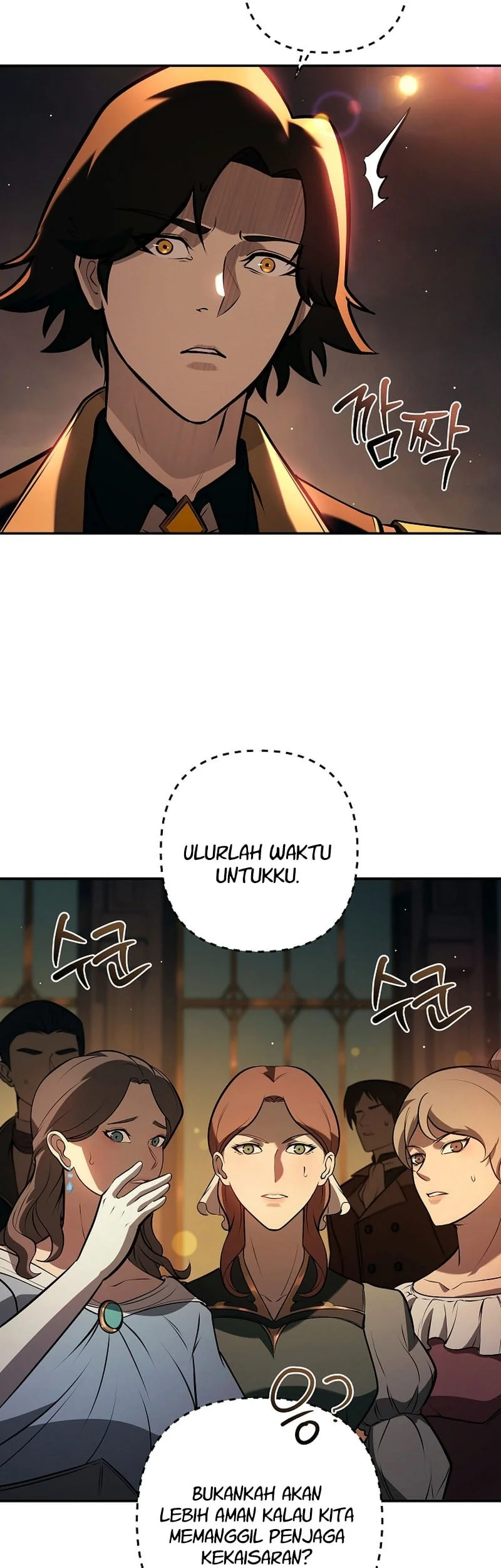 The Mad Dog of the Duke's Estate Chapter 31 - halaman 31