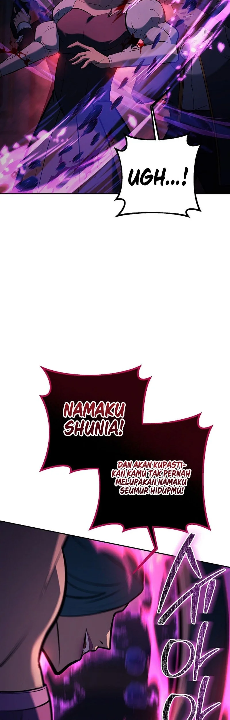 The Mad Dog of the Duke's Estate Chapter 32 - halaman 34