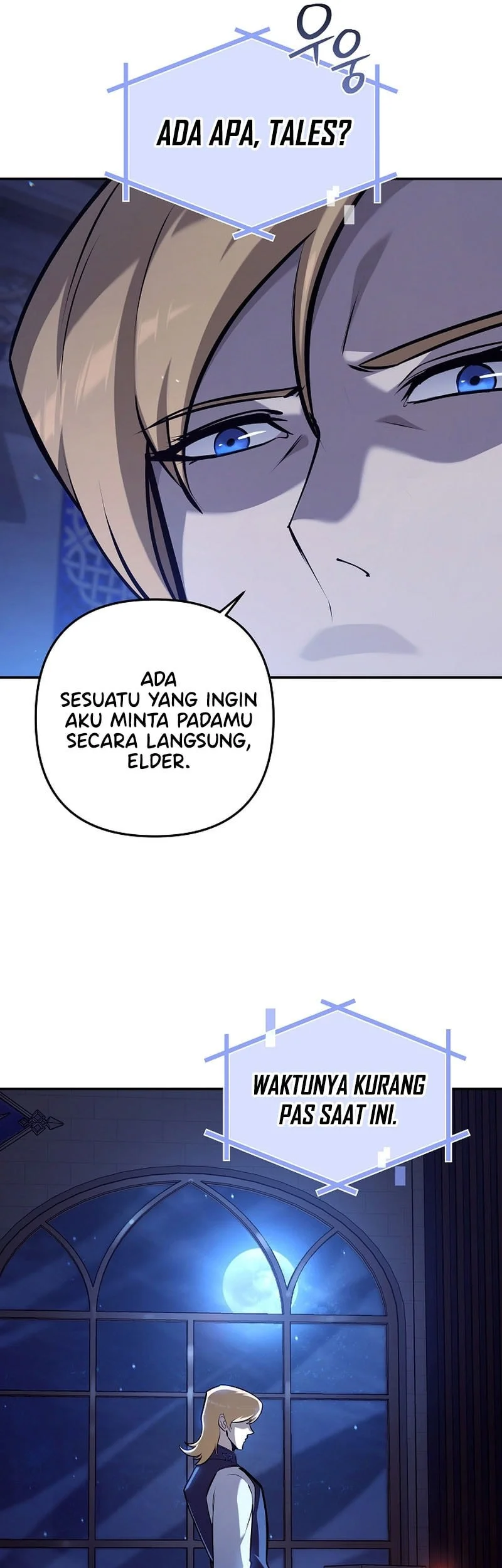 The Mad Dog of the Duke's Estate Chapter 35 - halaman 10