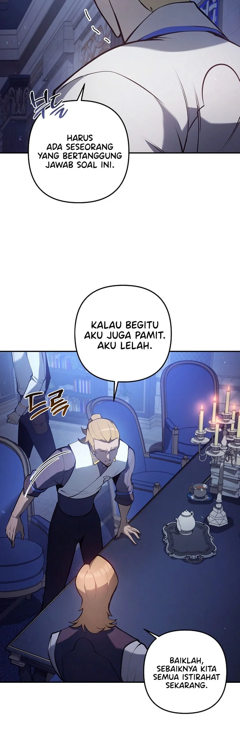 The Mad Dog of the Duke's Estate Chapter 35 - halaman 7