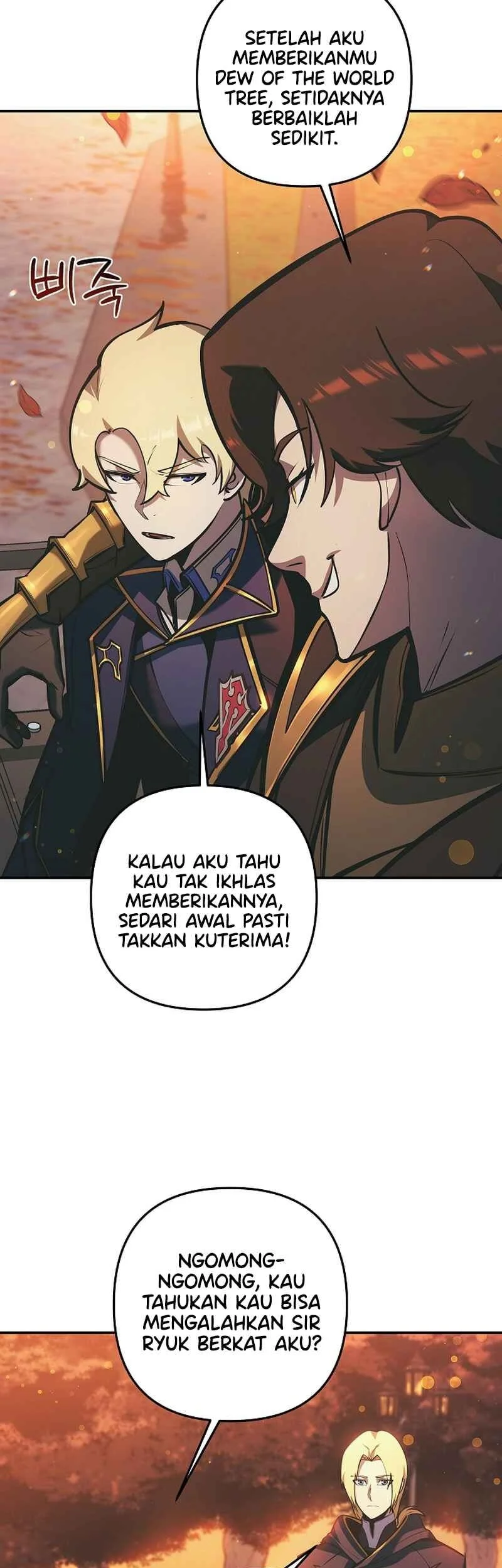 The Mad Dog of the Duke's Estate Chapter 38 - halaman 47