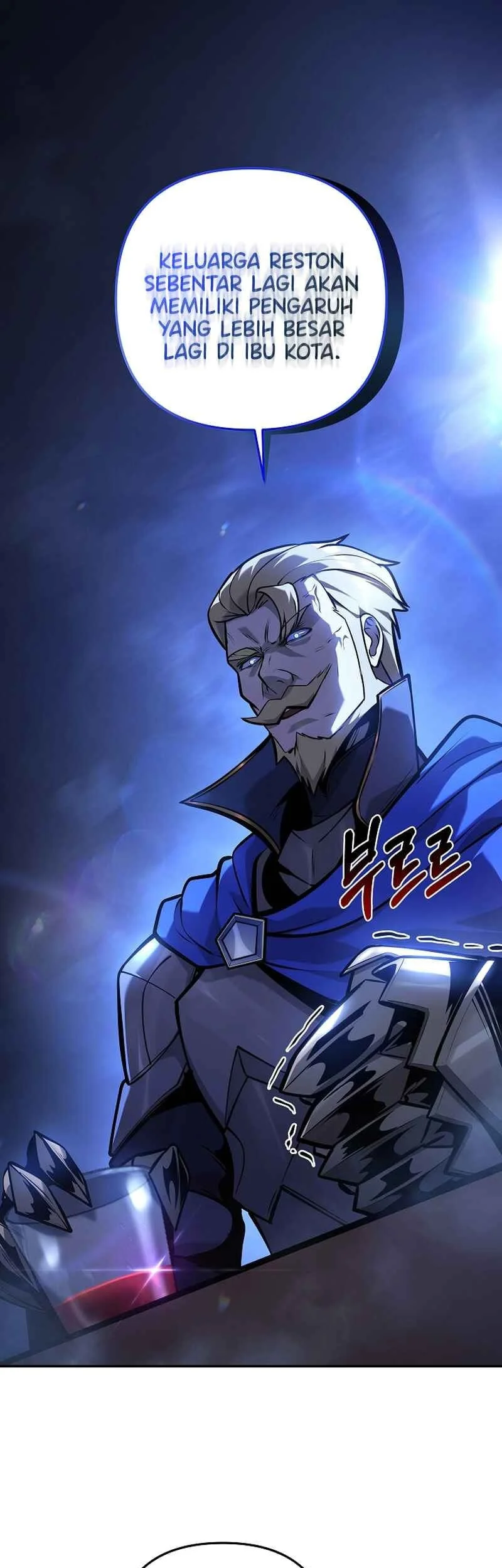 The Mad Dog of the Duke's Estate Chapter 38 - halaman 6