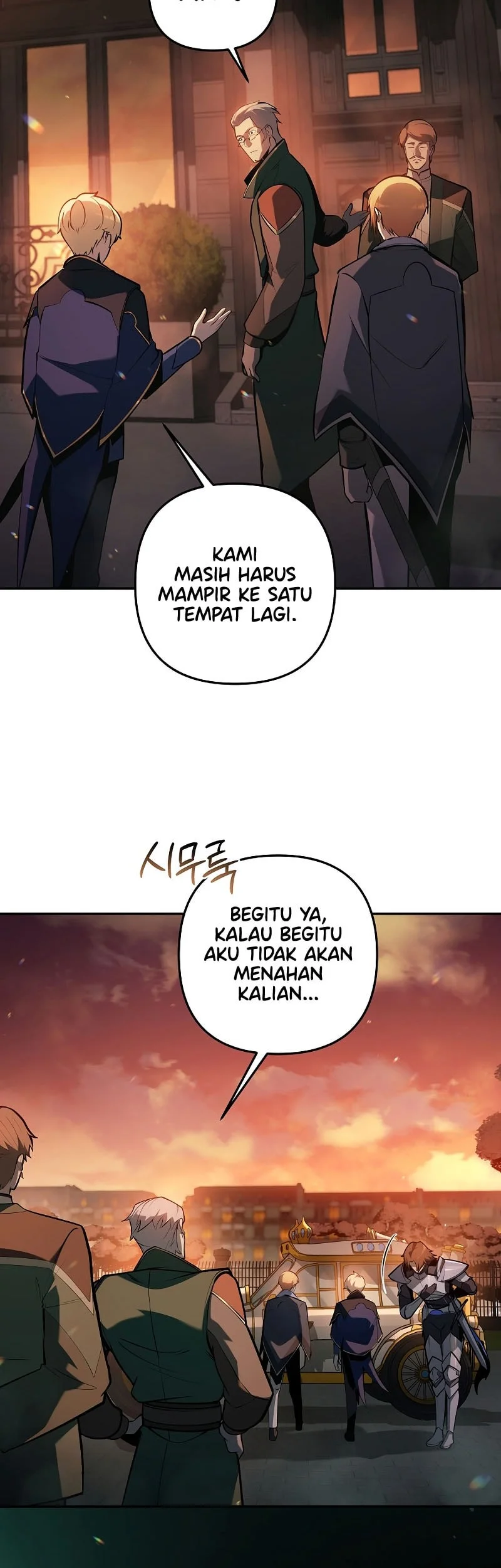 The Mad Dog of the Duke's Estate Chapter 39 - halaman 12