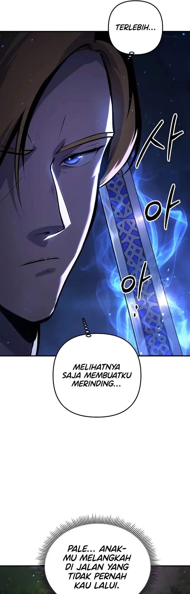 The Mad Dog of the Duke's Estate Chapter 4 - halaman 22