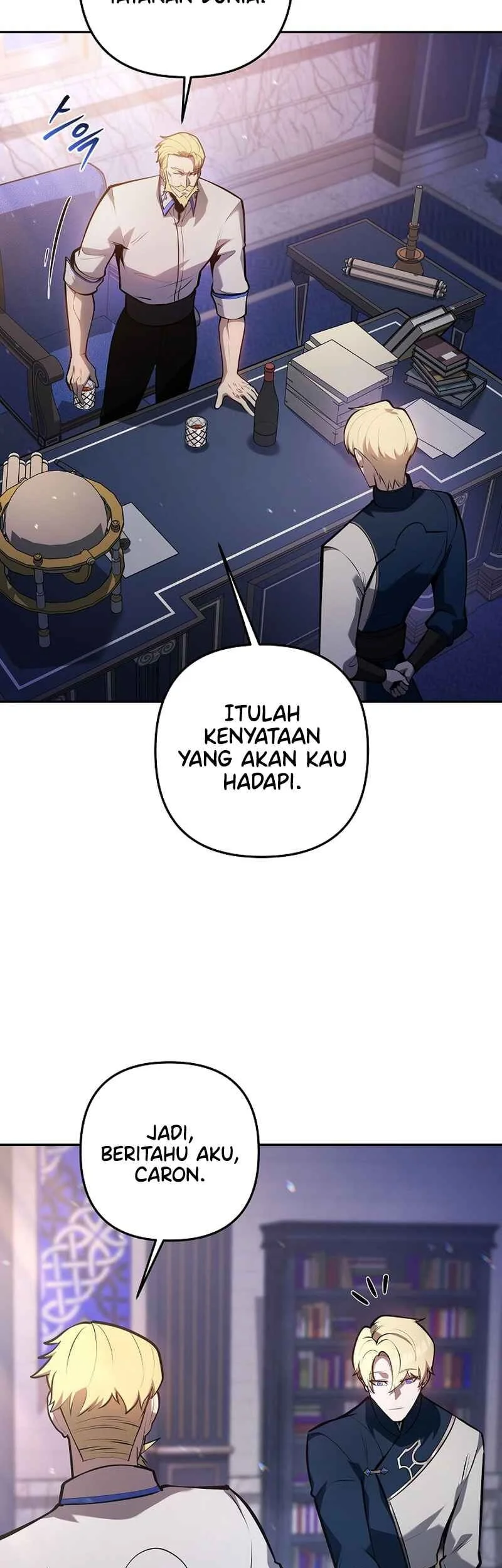 The Mad Dog of the Duke's Estate Chapter 41 - halaman 11