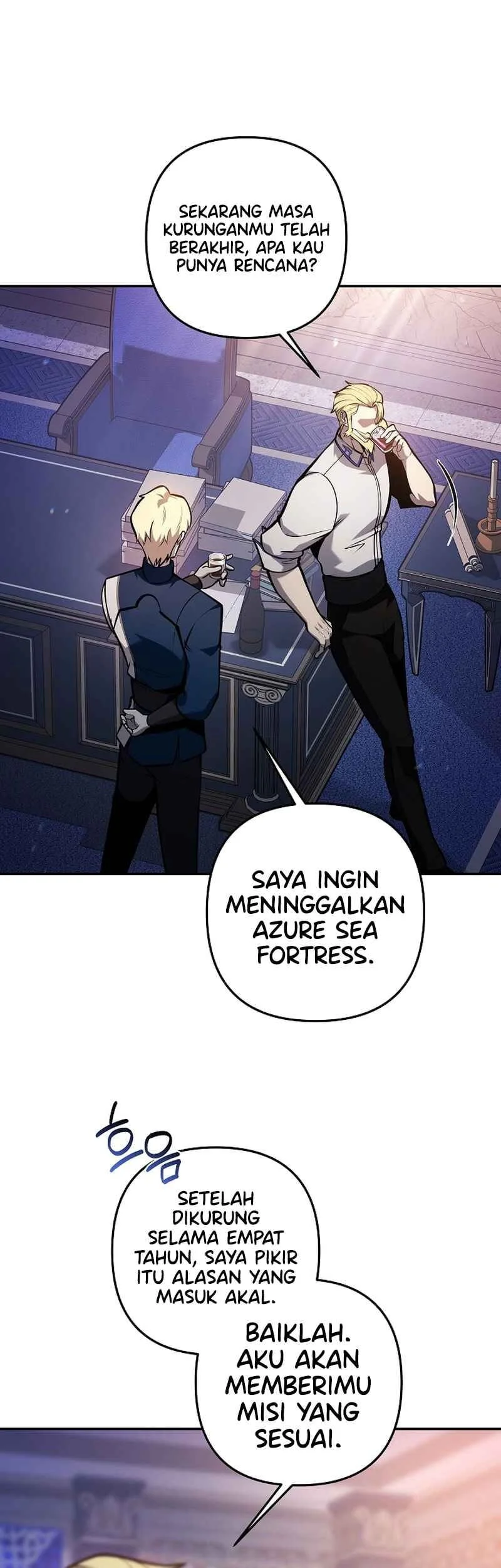 The Mad Dog of the Duke's Estate Chapter 41 - halaman 15