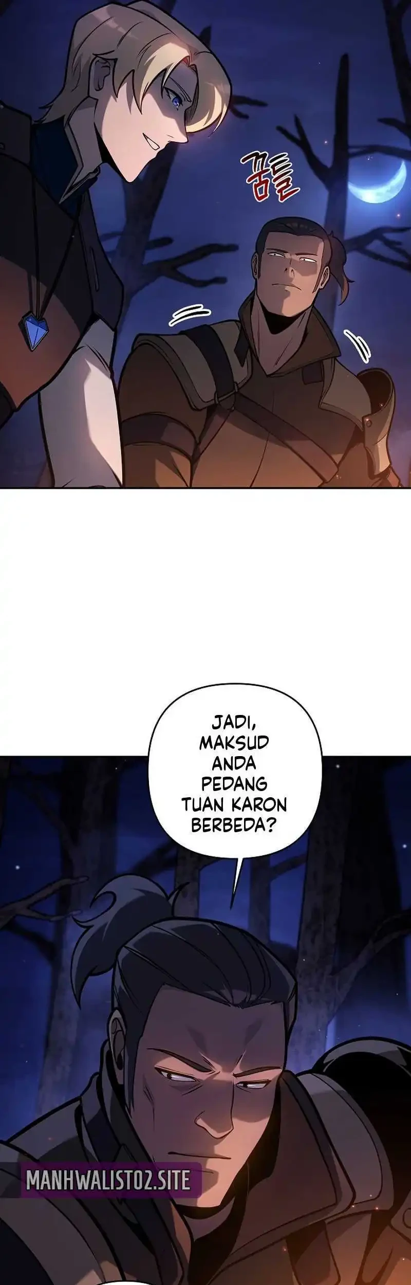 The Mad Dog of the Duke's Estate Chapter 46 - halaman 13
