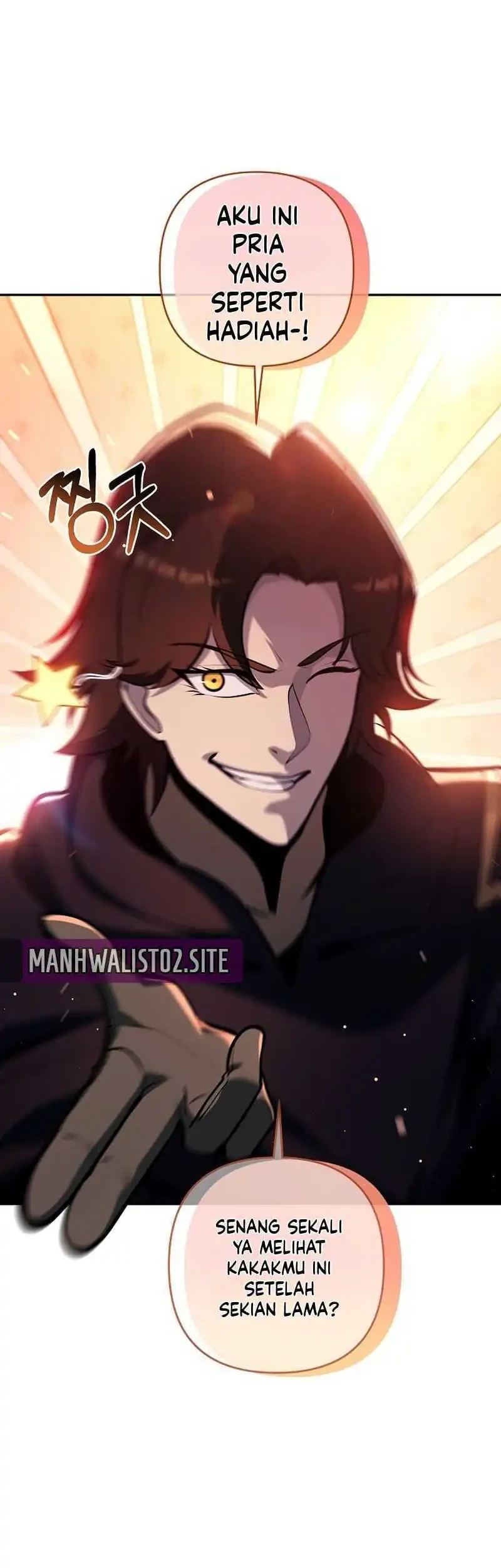 The Mad Dog of the Duke's Estate Chapter 46 - halaman 58