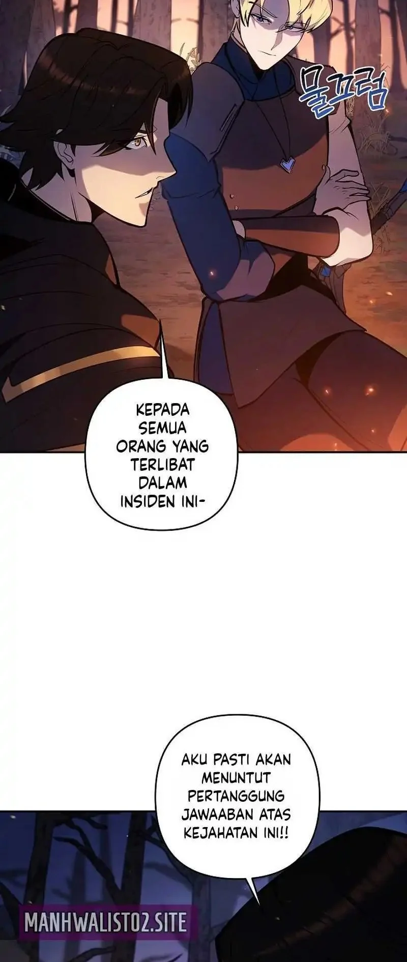 The Mad Dog of the Duke's Estate Chapter 47 - halaman 20