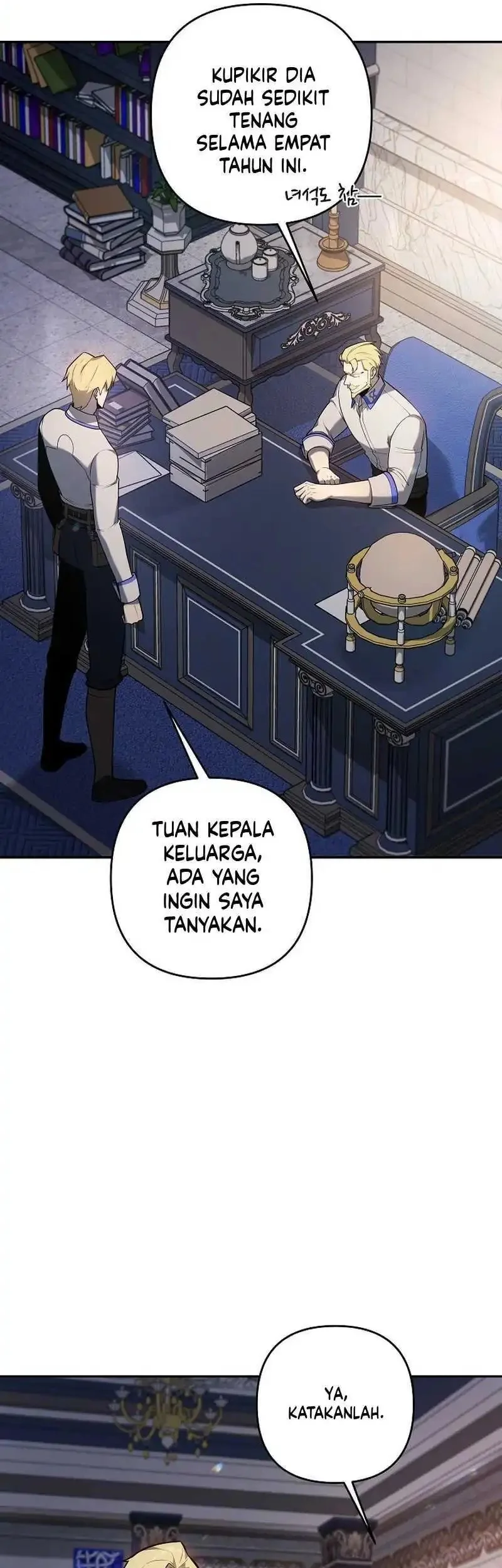 The Mad Dog of the Duke's Estate Chapter 47 - halaman 35