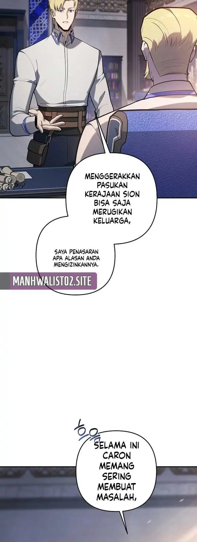 The Mad Dog of the Duke's Estate Chapter 47 - halaman 36